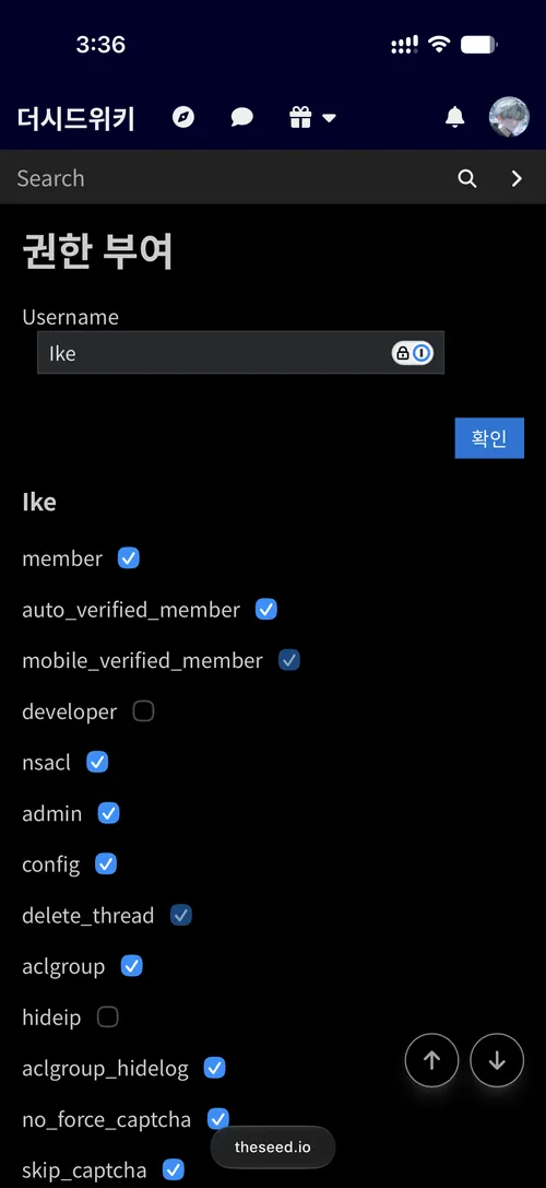 파일:grant (newnew).png