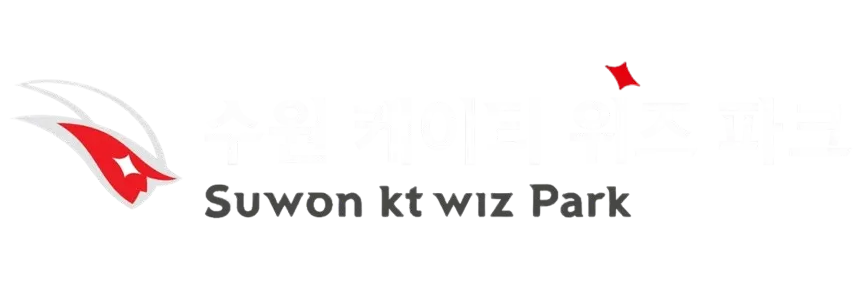 파일:수원 케이티 위즈 파크 CI.png