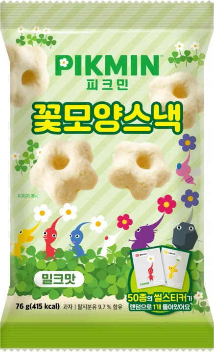 파일:피크민 꽃모양스낵.webp