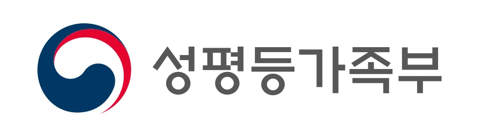 파일:성평등가족부 CI.png