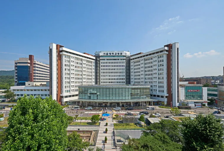 파일:서울대학교병원 전경 사진.jpg