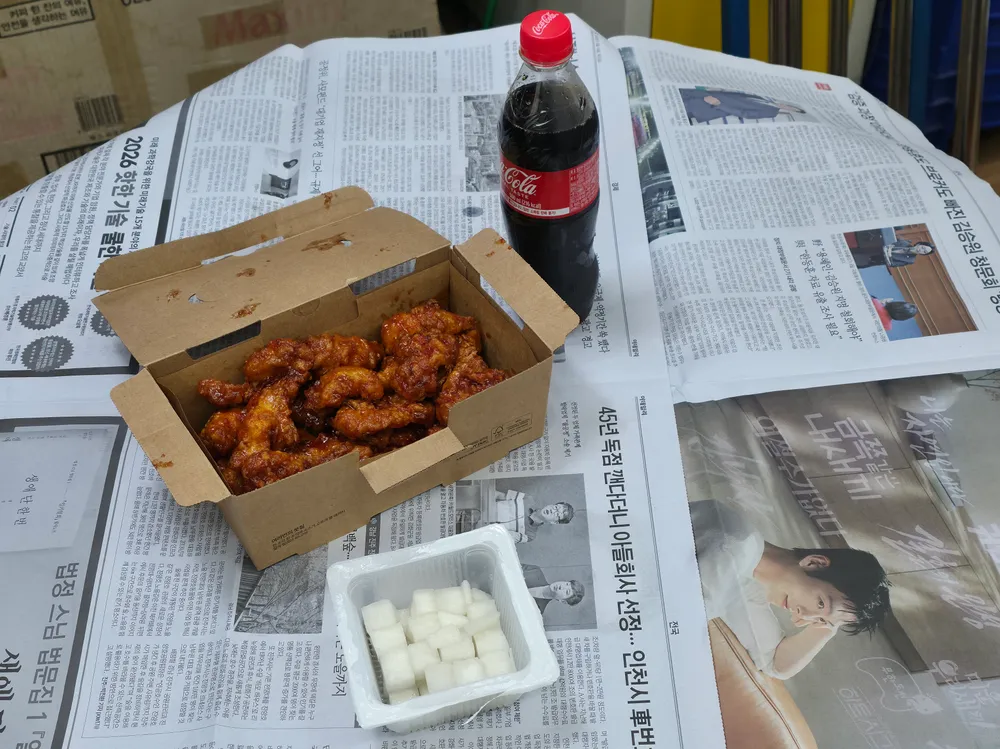 파일:치킨-1.jpg