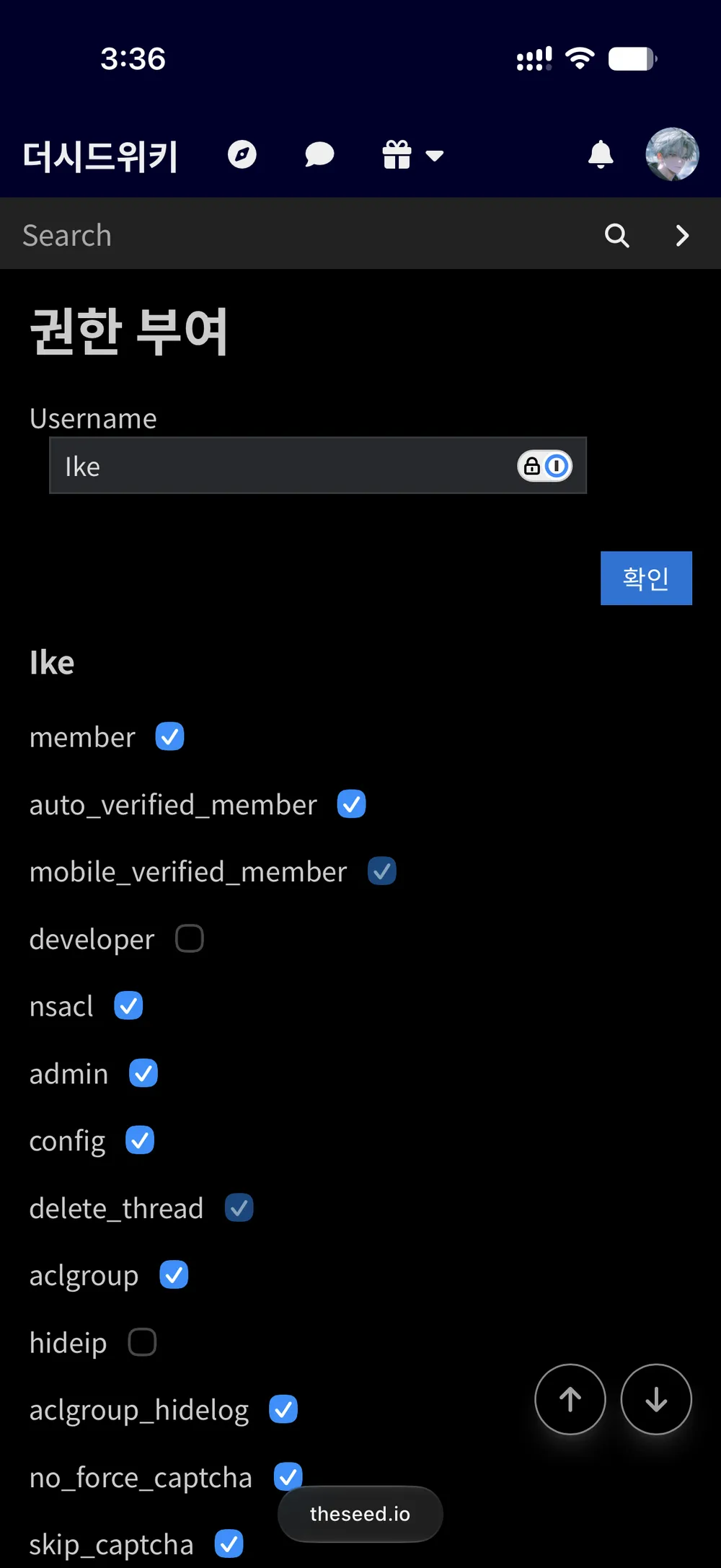 파일:grant (newnew).png