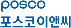 파일:포스코이앤씨 로고.png