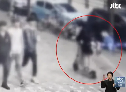 파일:인천 송도 전동킥보드 사고 사진.jpg