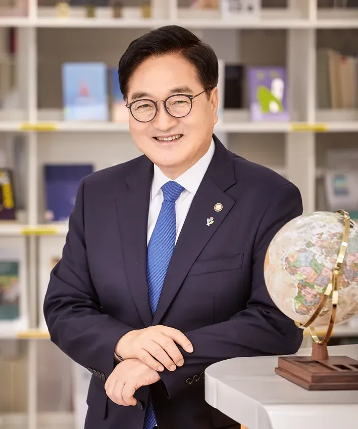 파일:우원식 사진.webp