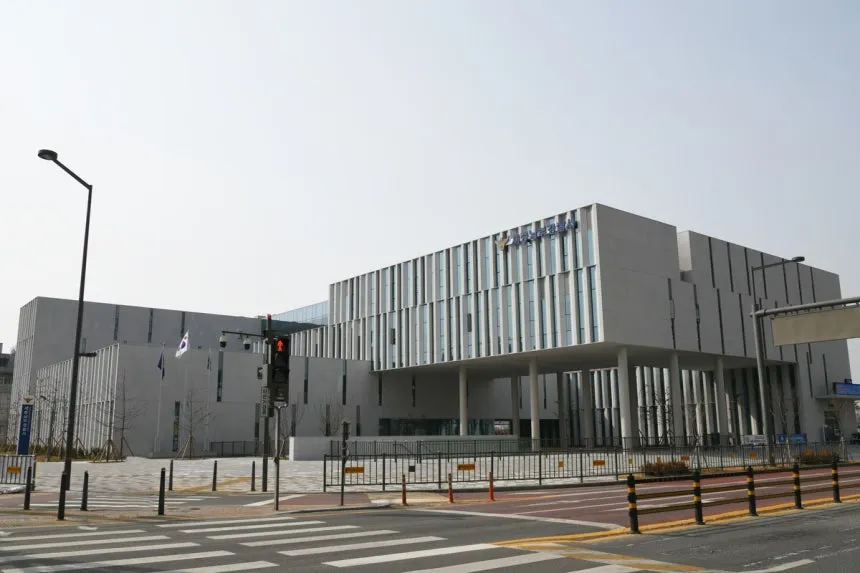 파일:세종남부경찰서 전경.jpg