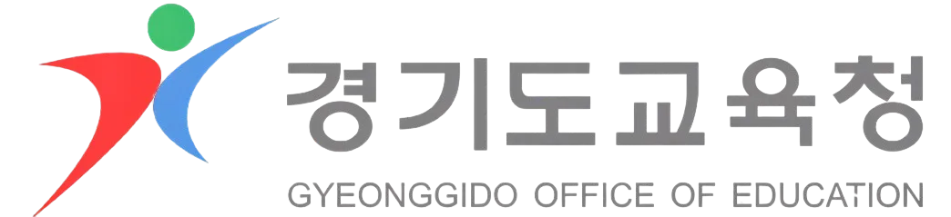 파일:경기도교육청 CI.png