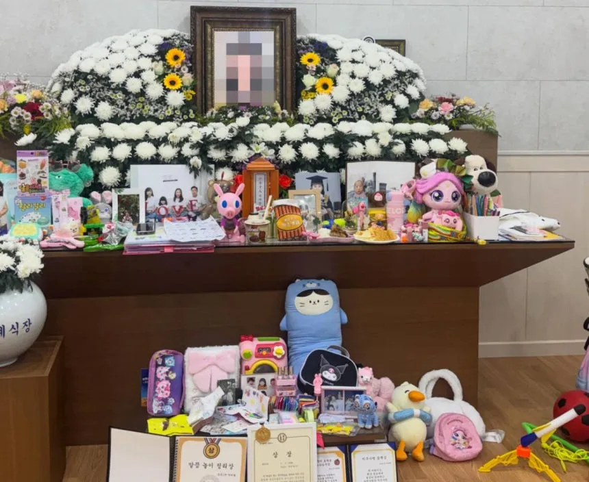 파일:일산 워터파크 여아 사망 사고 피해자.jpg