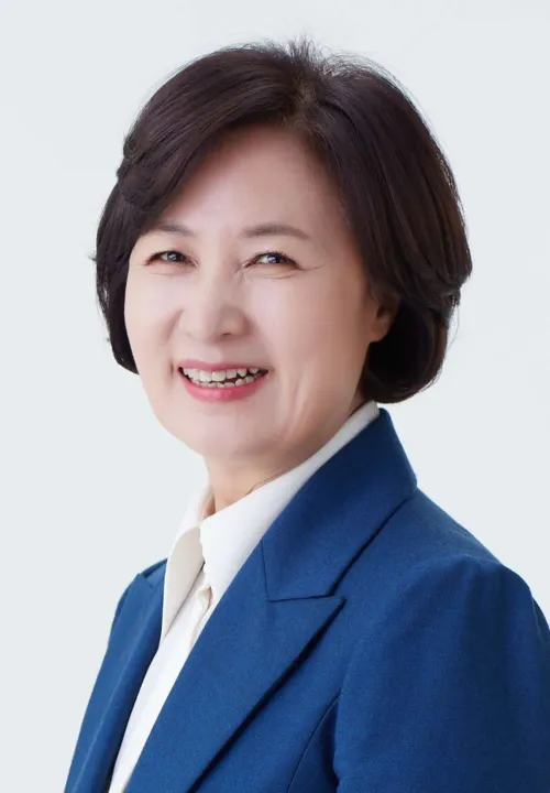 파일:추미애 사진.webp