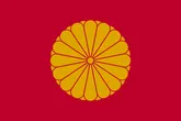 파일:일본 천황 문장.png