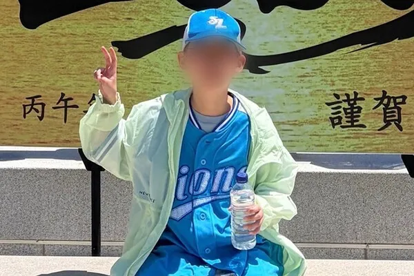 파일:주왕산국립공원 어린이 실종 사건 사진.jpg