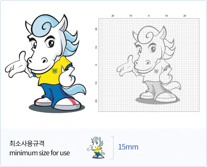 파일:한국체육대학교 천마_m.png