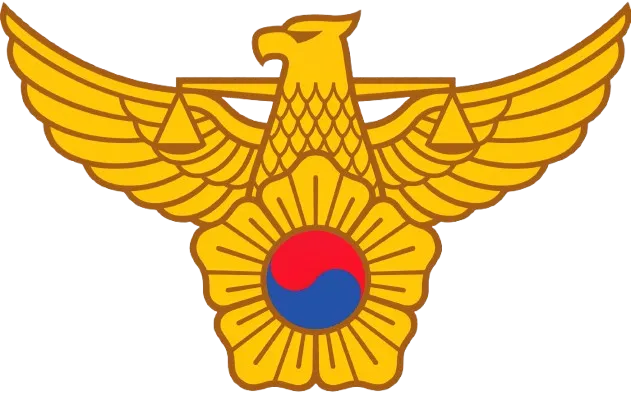 파일:대한민국경찰참수리.png