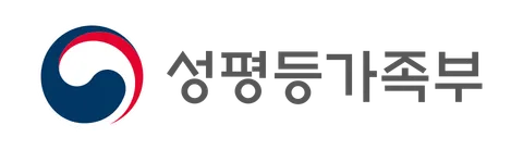 파일:성평등가족부 CI.png