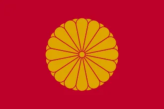 파일:일본 천황 문장.png
