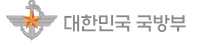 파일:대한민국 국방부 CI.png