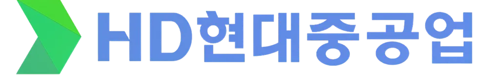 파일:HD현대중공업 CI.png