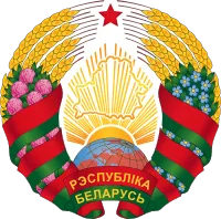 파일:벨라루스 국장.png