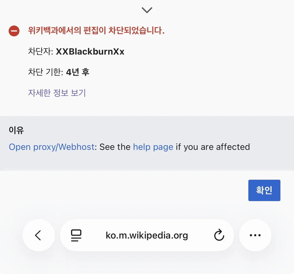 파일:IMG_3533.jpg