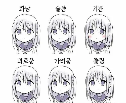 파일:카시와다표정.webp