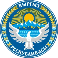 파일:키르기스스탄 국장.png