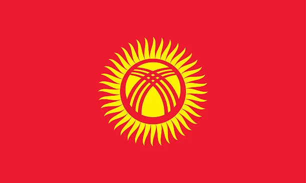 파일:키르기스스탄 국기.jpg