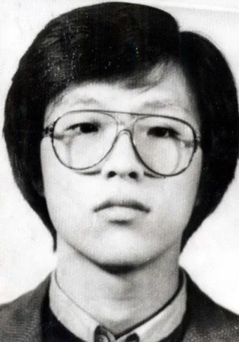 파일:박종철 사진.jpg