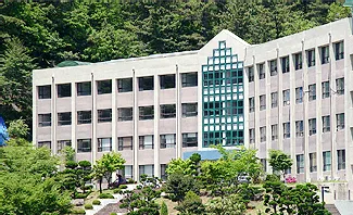 파일:한국국제대학교 사회과학관 캠퍼스.jpg