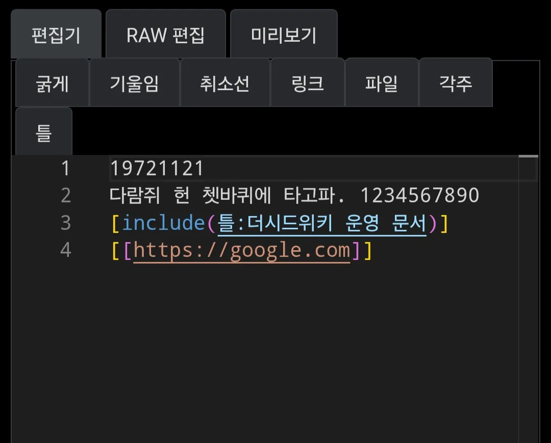 파일:모나코.jpg