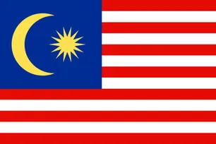 파일:말레이시아 국기.jpg