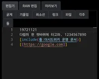 파일:모나코.jpg