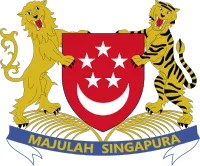 파일:싱가포르 국장.png