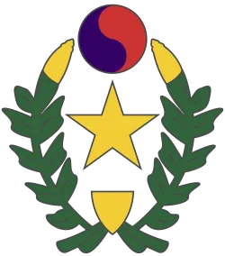 파일:한국광복군 문장.png