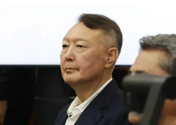 파일:윤석열 공판 참석 사진.jpg