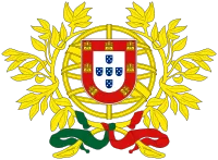 파일:포르투갈 국장.png