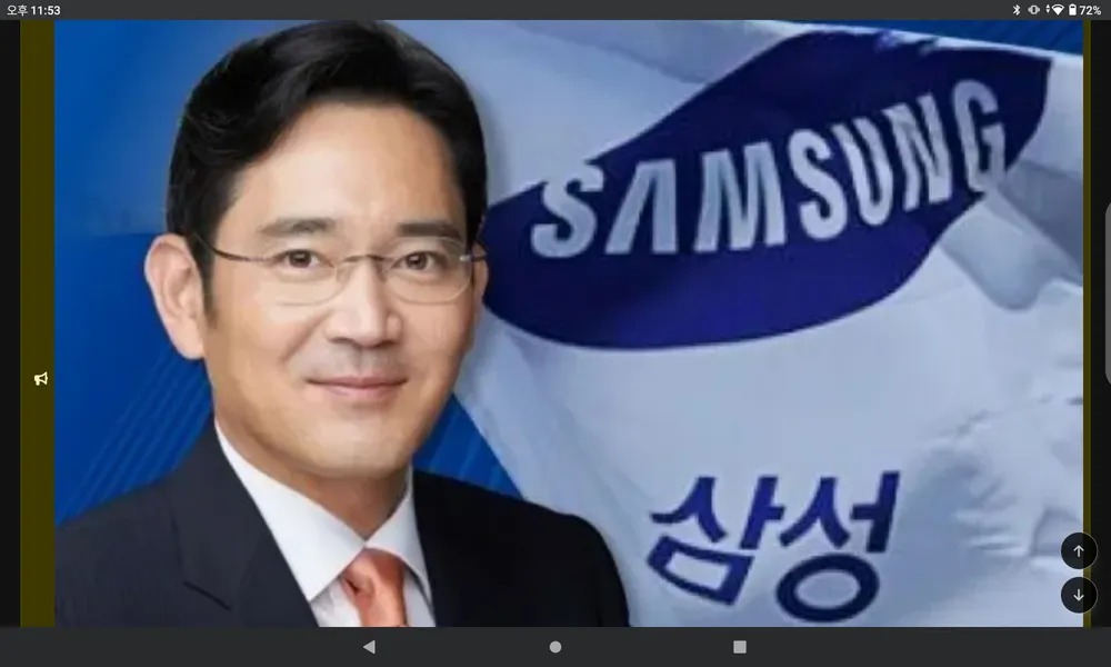 파일:이건 너무.jpg