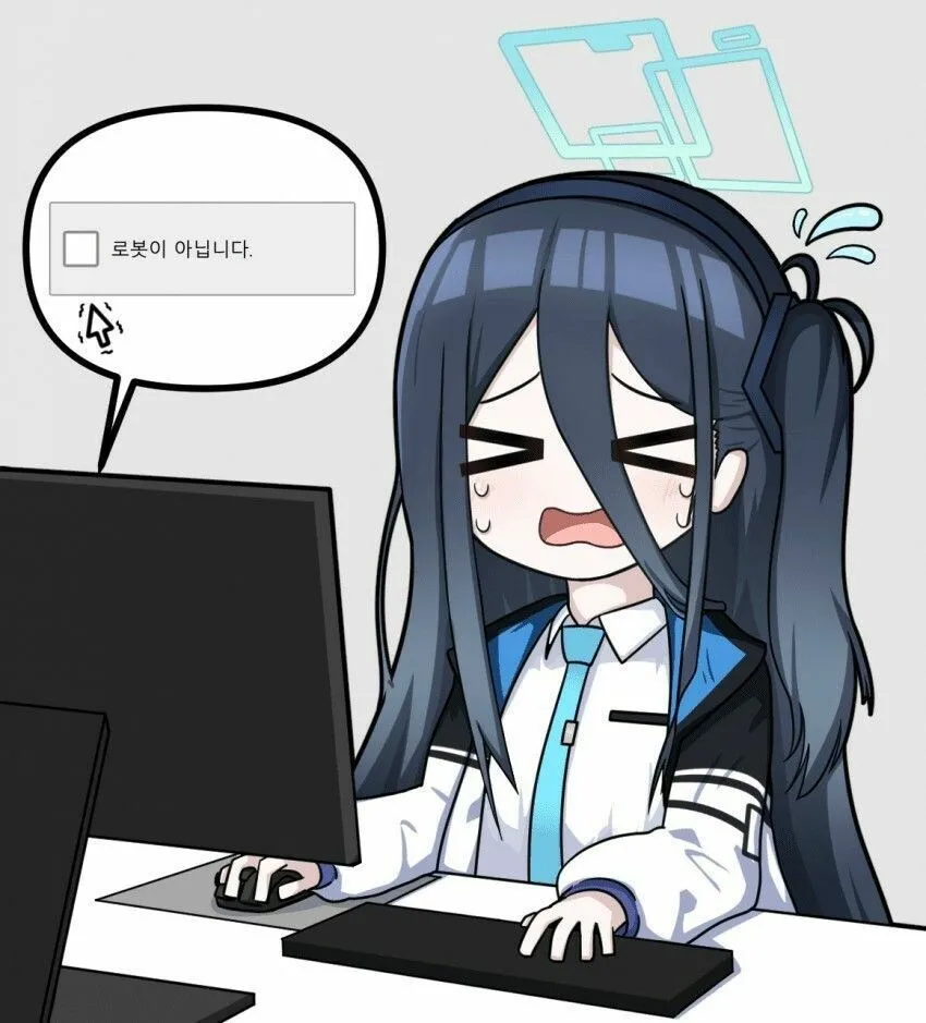파일:arisisrobot.png