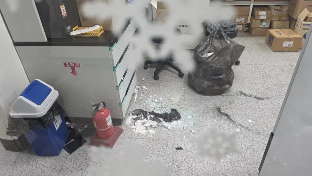 파일:국립한국해양대학교 실험실 폭발 사고 사진.jpg