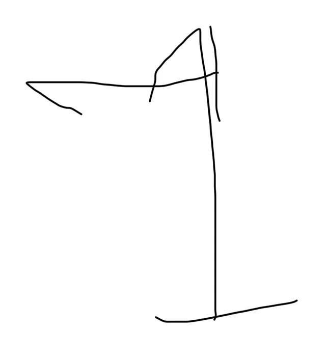 파일:1+1=7.png