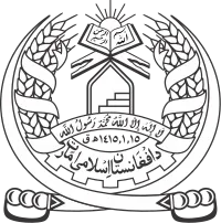 파일:아프가니스탄 국장.png