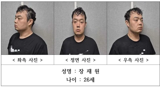 파일:장재원 사진.jpg