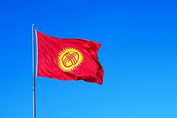 파일:키르기스스탄 국기2.jpg