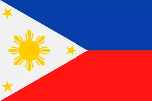 파일:필리핀 국기.jpg