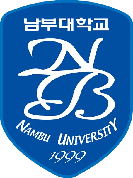 파일:남부대학교 로고.png