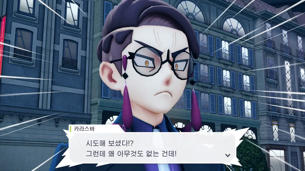 파일:시도.jpg