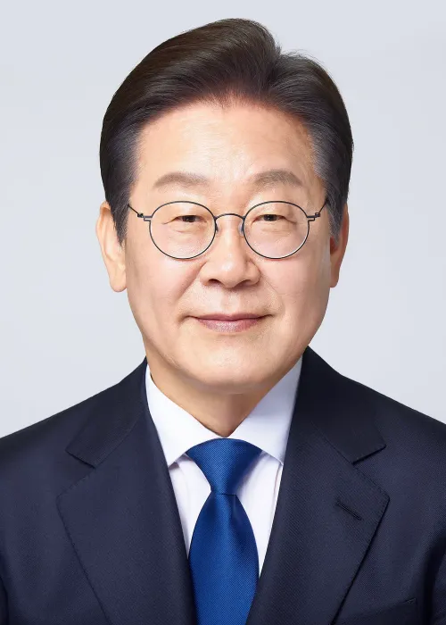 파일:이재명 대통령.webp