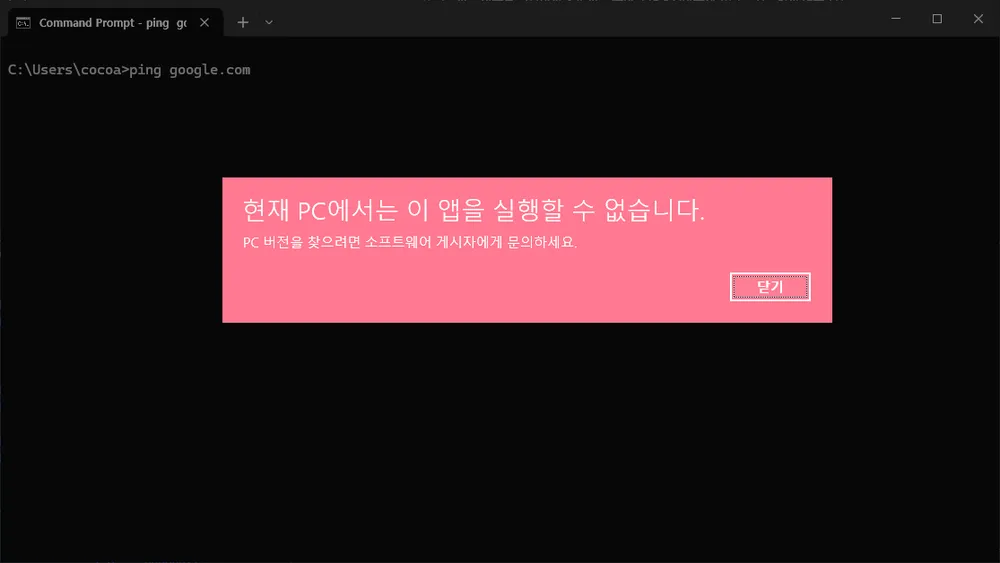 파일:2025-06-06_01-00-18.png