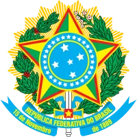 파일:브라질 국장.png