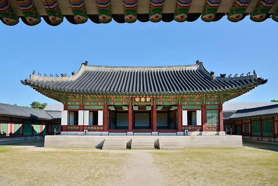 파일:경복궁 자선당 사진.jpg